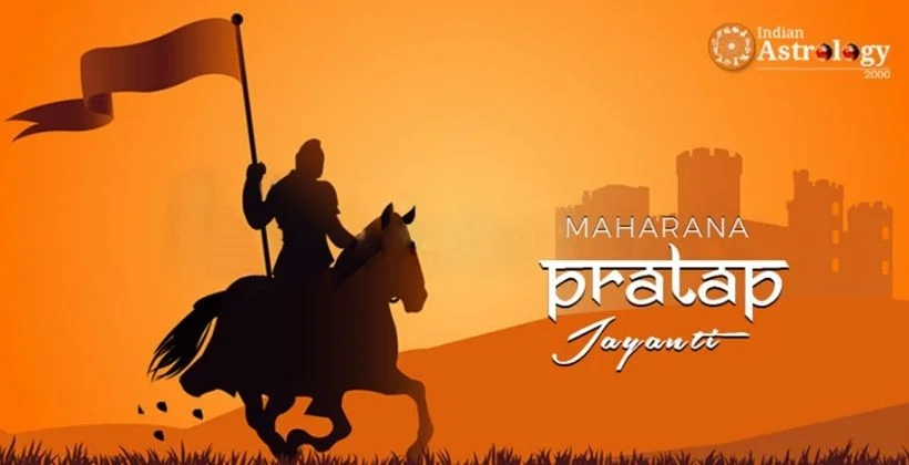 Maharana Pratap Jayanti