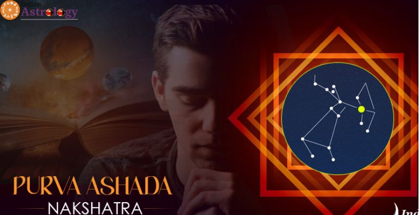 Purva Ashadha
